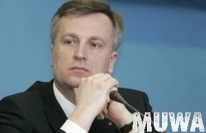 Януковичу грозит международный трибунал, если он не явится на допрос, — глава СБУ