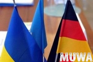 Германия дополнительно может выделить Украине 45 миллионов евро